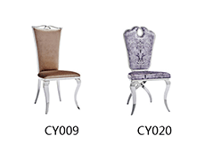 CY009-CY020
