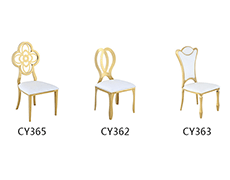 Dining chair series
